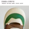 13.5~19cm - 撞色帆布鞋 / 三色：圖片 7
