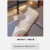 12~16cm - 拼接軟底鞋 / 三色：圖片 9