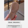 12~16cm - 拼接軟底鞋 / 三色：圖片 10