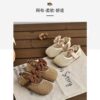 12.5~18cm - 蝴蝶結網鞋 / 二色：圖片 6