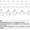 點點背心+荷葉長褲 (80~110cm)：圖片 8