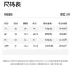 日系吊帶褲套裝(73~100cm)：圖片 8