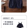 日系碎花套裝 (73~100cm)：圖片 10