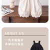 點點上衣+花邊褲 (73~100cm)：圖片 8