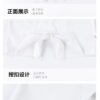 恐龍包屁衣 (66~90cm)：圖片 12