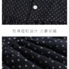 點點上衣+花邊褲 (73~100cm)：圖片 10