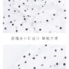 點點外套+背心+褲子(73~100cm)：圖片 12