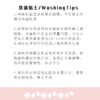 灰色肩帶背心套裝(73~100cm)：圖片 14