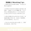 點點外套+背心+褲子(73~100cm)：圖片 15