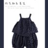 日系碎花套裝 (73~100cm)：圖片 3