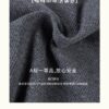 條紋2件式+牛仔褲 (73~100cm)：圖片 5