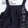 日系碎花套裝 (73~100cm)：圖片 6