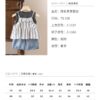 條紋2件式+牛仔褲 (73~100cm)：圖片 7