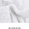 灰色肩帶背心套裝(73~100cm)：圖片 6
