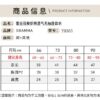 蕾絲花包屁衣含髮帶(66~90cm)：圖片 9