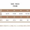 法式花朵網紗裙含帽子 / 二色 (73~100cm)：圖片 8