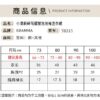 清新碎花洋裝 / 三色(73~100cm)：圖片 8