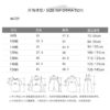 百搭背心 / 七色 (90~150cm)：圖片 6