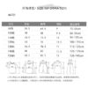 花邊領百搭上衣 / 三色 (90~150cm)：圖片 6