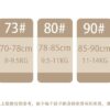 橫條披肩套裝 / 二色 (73~110cm)：圖片 6