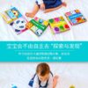 動物臉部配對布書 / 四款：圖片 6