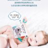 趣味黑白彩色立體布書 / 2款：圖片 8