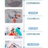 趣味黑白彩色立體布書 / 2款：圖片 10