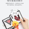 咬咬布書視覺認知卡 / 三款：圖片 11