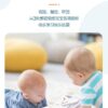 趣味黑白彩色立體布書 / 2款：圖片 12