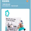 趣味黑白彩色立體布書 / 2款：圖片 13