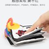 咬咬布書視覺認知卡 / 三款：圖片 13