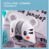 趣味黑白彩色立體布書 / 2款：圖片 14