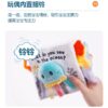 趣味黑白彩色立體布書 / 2款：圖片 15