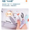 趣味黑白彩色立體布書 / 2款：圖片 16