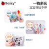 趣味黑白彩色立體布書 / 2款：圖片 5