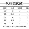 冰棒上衣 / 三色 (6m~3y)：圖片 4