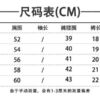 花花套裝 / 二色 (6m~3y)：圖片 6