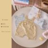 星星人套裝(66~100cm)