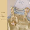 星星人套裝(66~100cm)：圖片 9
