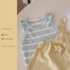 星星人套裝(66~100cm)：圖片 6