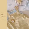 星星人套裝(66~100cm)：圖片 7