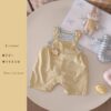 星星人套裝(66~100cm)：圖片 8