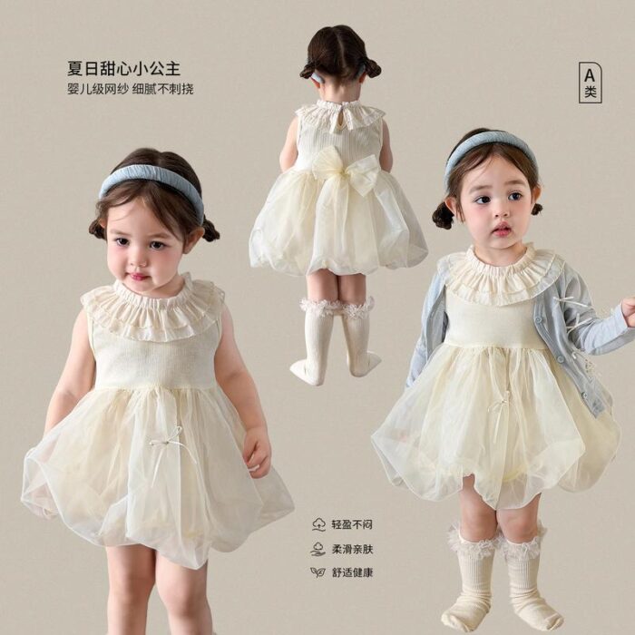 網紗花苞洋裝 / 防曬外套 (73~130cm)
