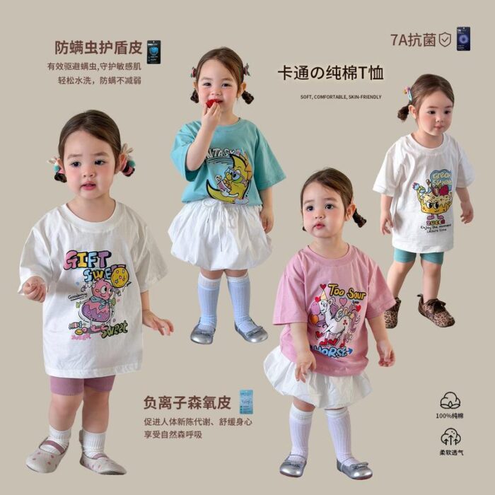 美式印花上衣 / 四色(73~110cm)