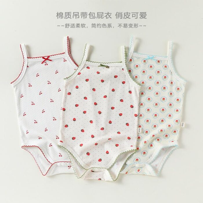 背心包屁衣 / 三色 (66~90cm)