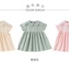 繡花小圓領洋裝 / 3色 (73~100cm)：圖片 7