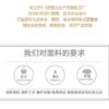星星口水巾 / 6色：圖片 7