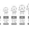 格紋包屁衣 / 四色：圖片 12
