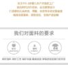 滾邊口水巾 / 11色：圖片 6