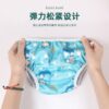 寶寶泳褲可調節：圖片 2